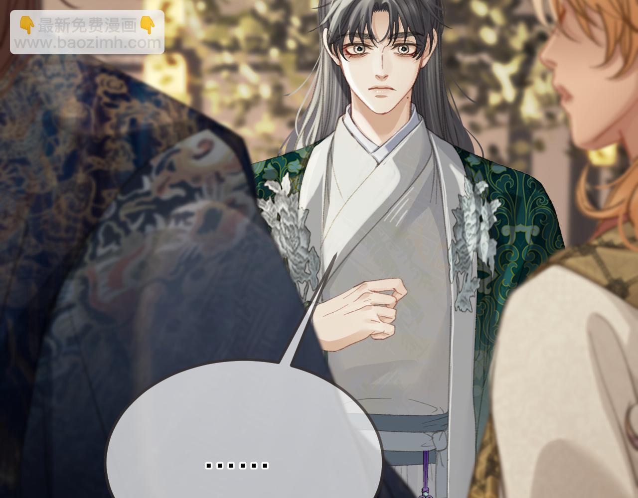 第33话 花园的 &ldquo;偶遇&rdquo;(1/2)-第123话