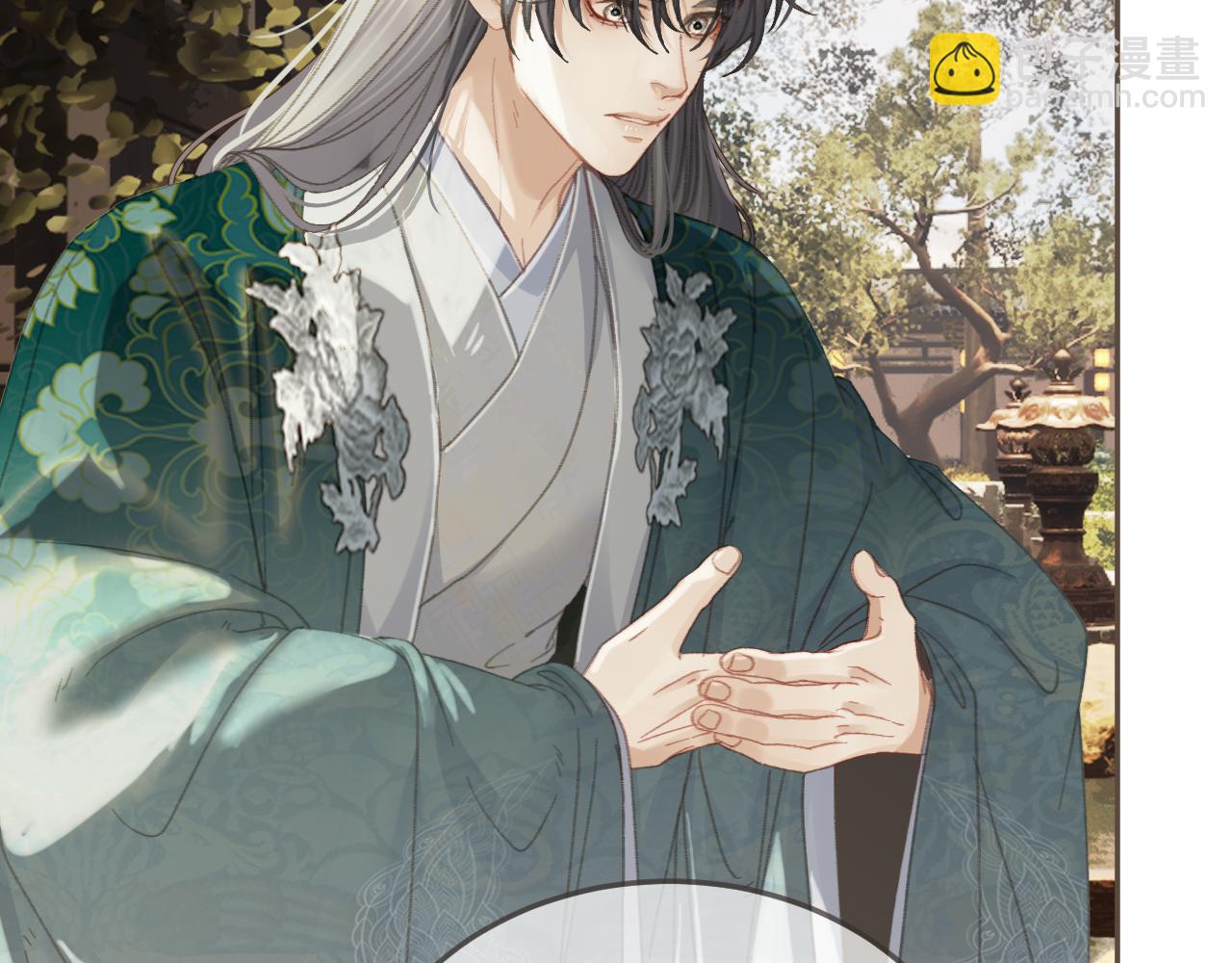 第33话 花园的 &ldquo;偶遇&rdquo;(1/2)-第123话