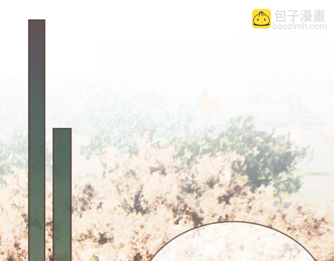 第33话 花园的 &ldquo;偶遇&rdquo;(1/2)-第123话