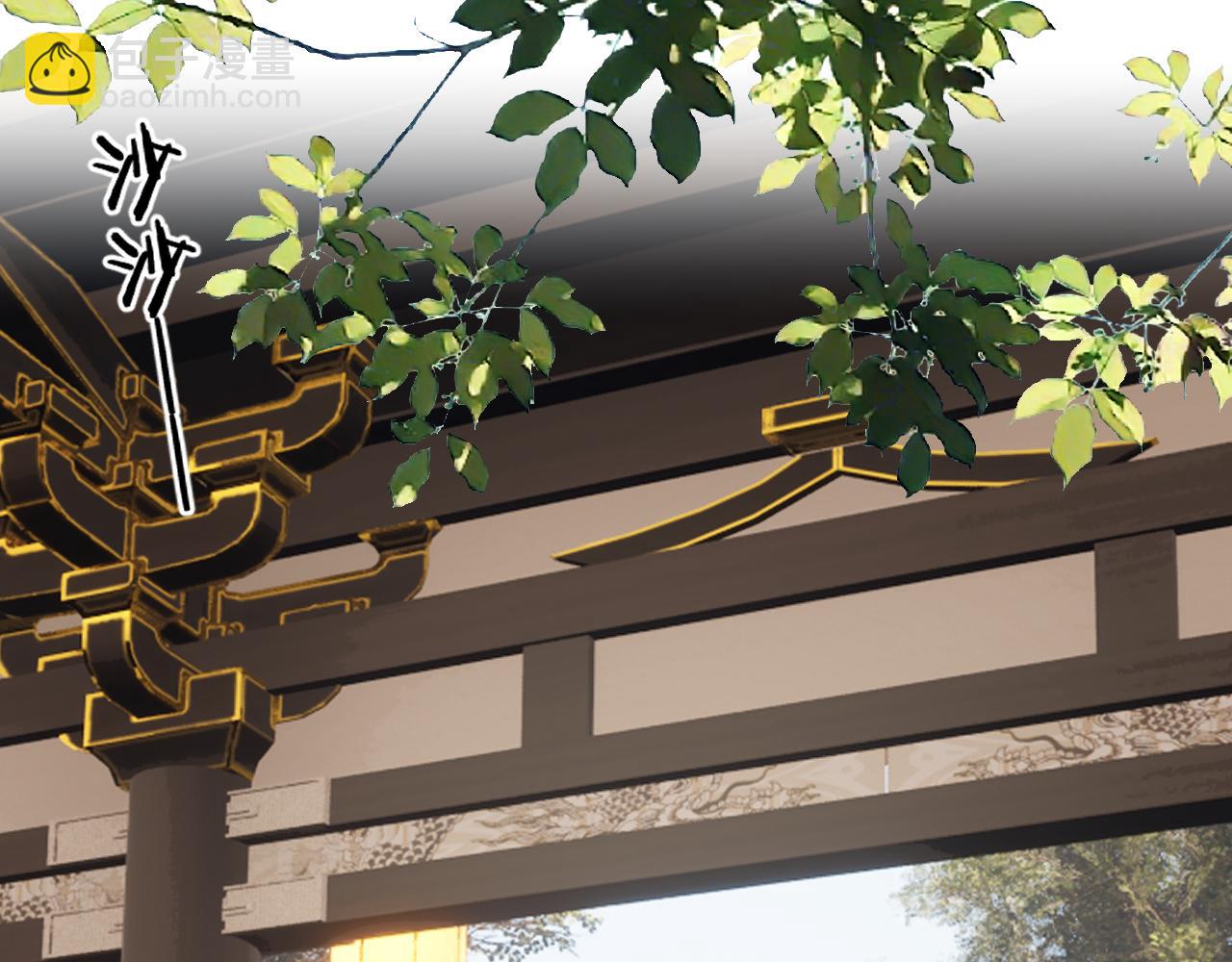 第33话 花园的 &ldquo;偶遇&rdquo;(1/2)-第123话