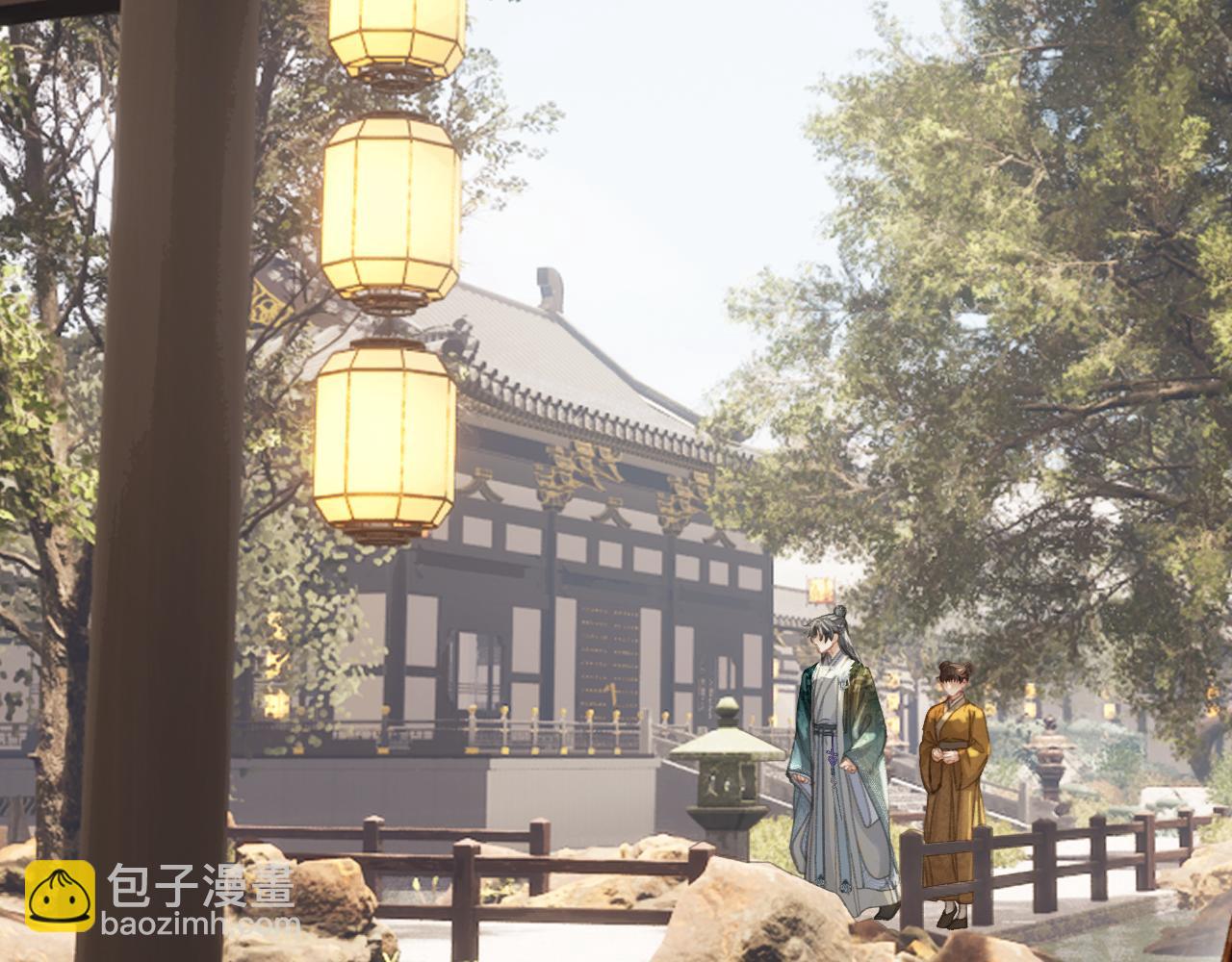 第33话 花园的 &ldquo;偶遇&rdquo;(1/2)-第123话