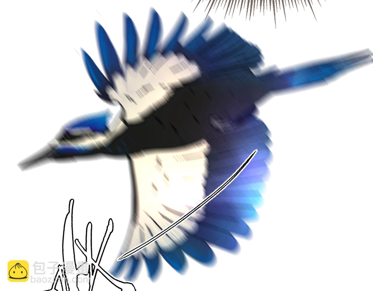 第33话 花园的 &ldquo;偶遇&rdquo;(1/2)-第123话