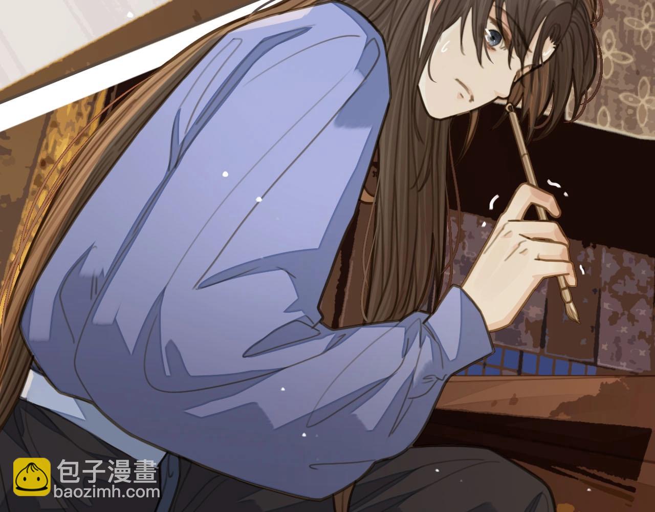 第15话 你让本王寒心(1/3)-第17话