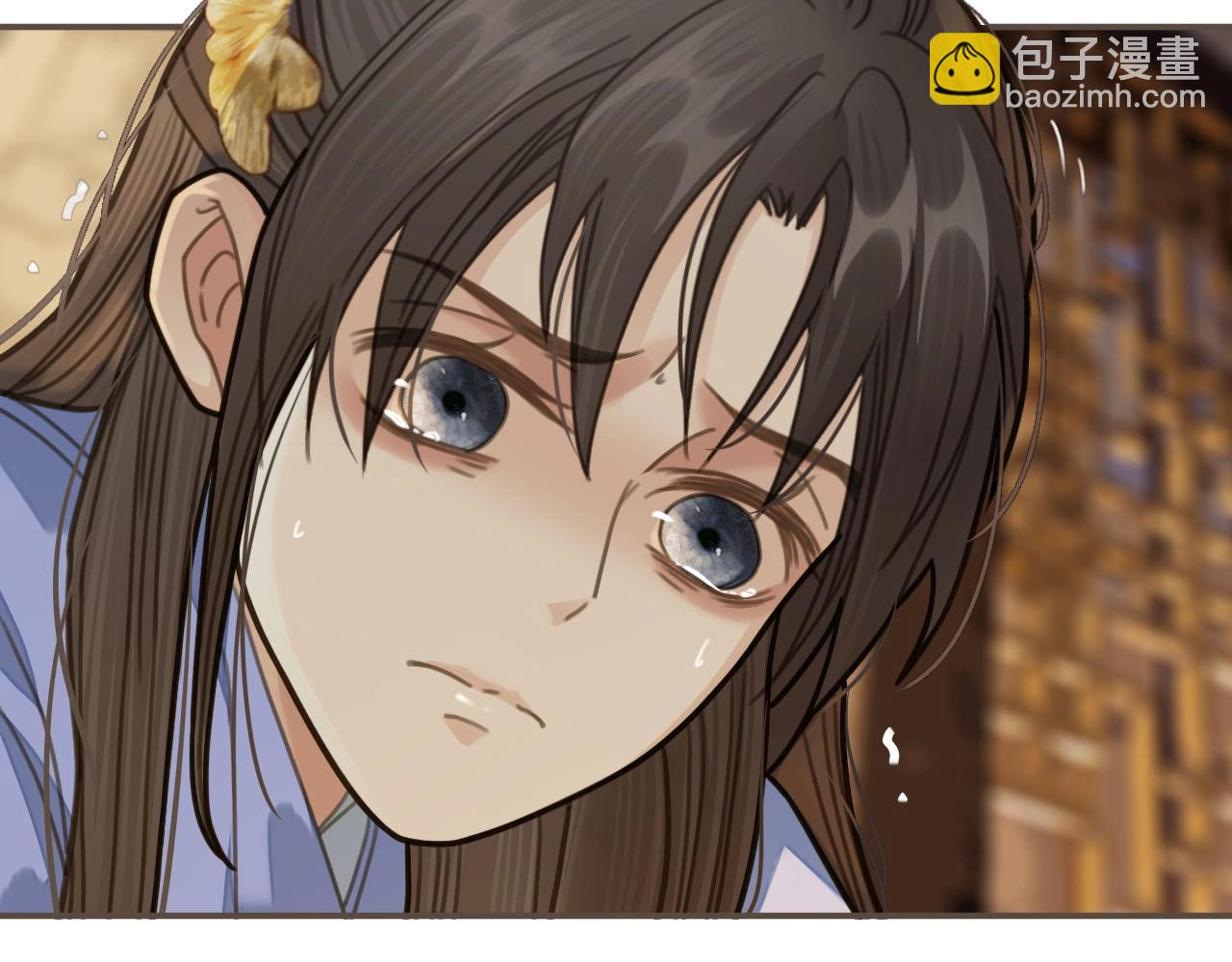 第15话 你让本王寒心(1/3)-第17话