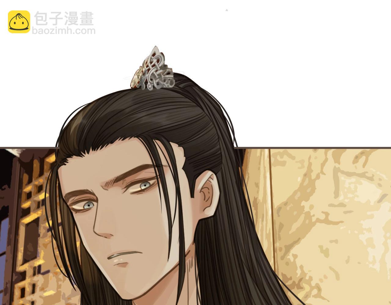 第15话 你让本王寒心(1/3)-第17话