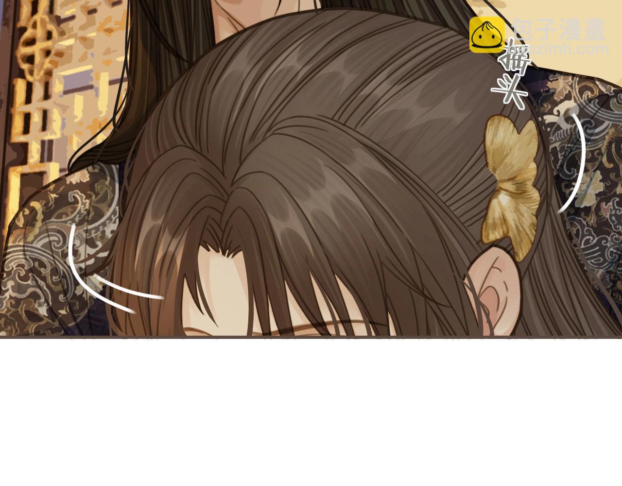 第15话 你让本王寒心(1/3)-第17话