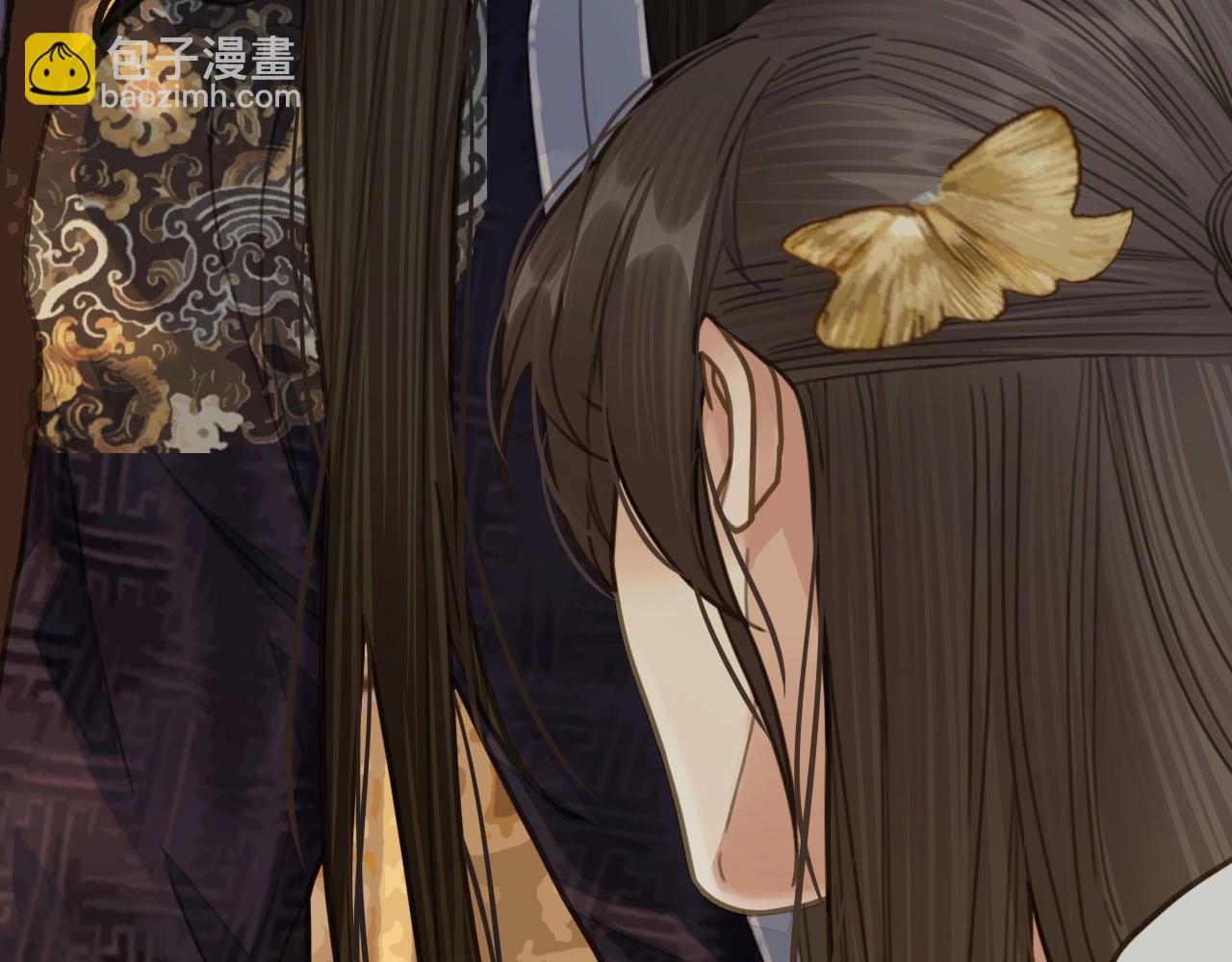 第15话 你让本王寒心(1/3)-第17话