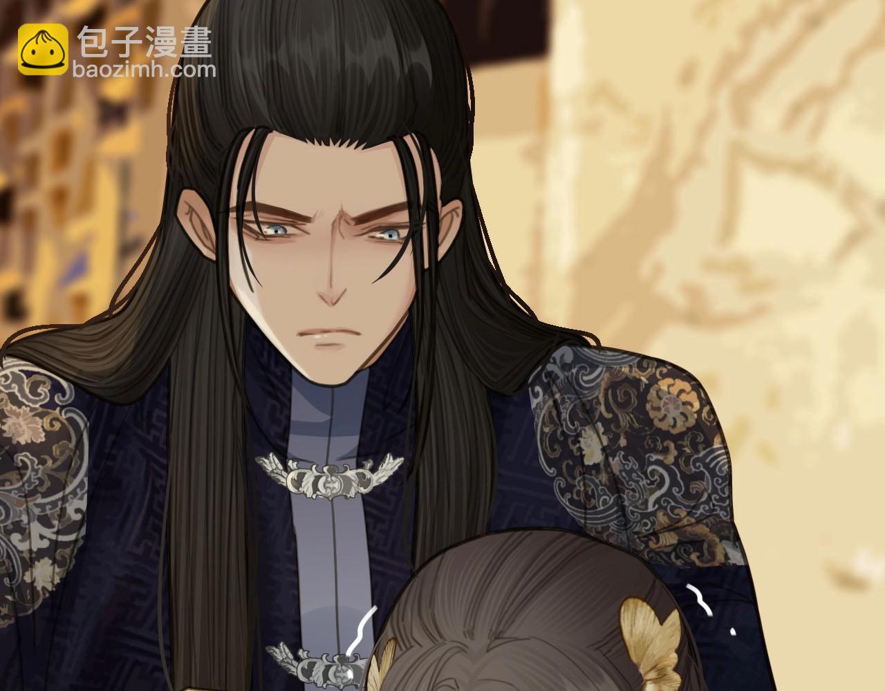 第15话 你让本王寒心(1/3)-第17话