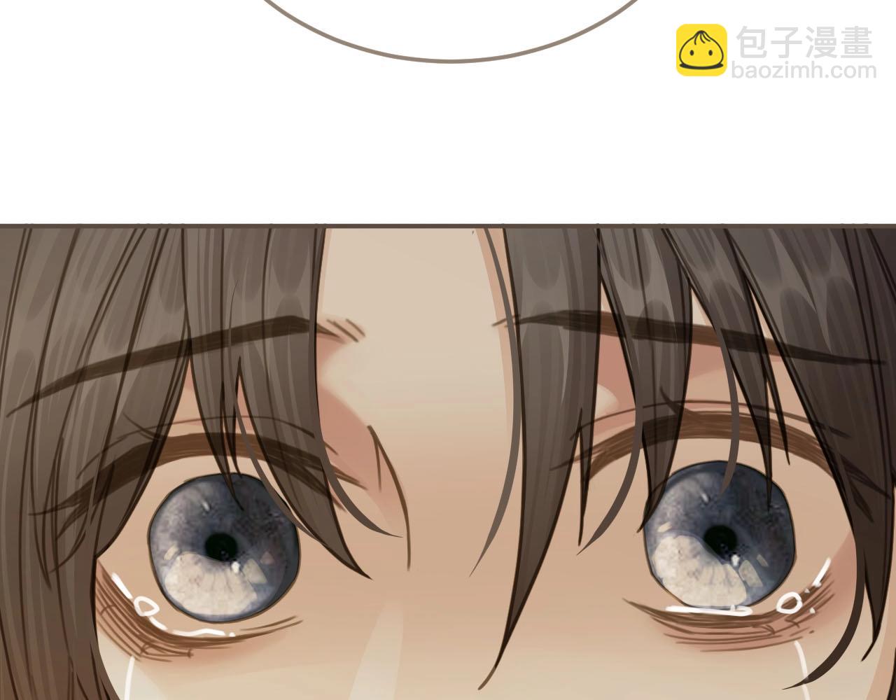 第15话 你让本王寒心(1/3)-第17话