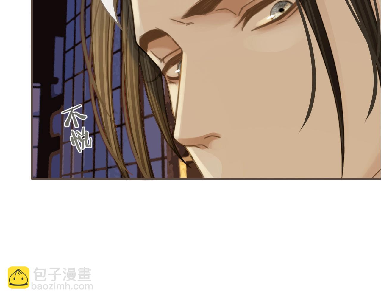 第15话 你让本王寒心(1/3)-第17话