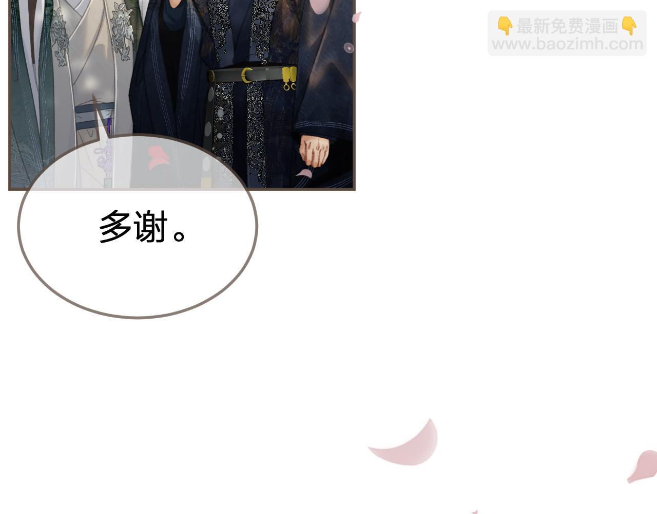 第一季完结篇 回心转意？(1/2)-第125话