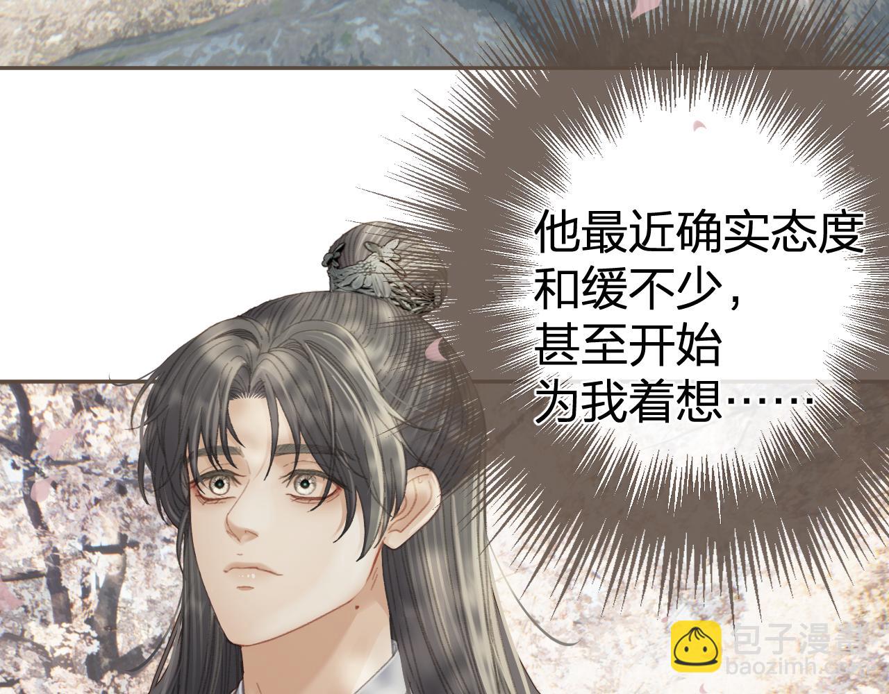 第一季完结篇 回心转意？(1/2)-第125话