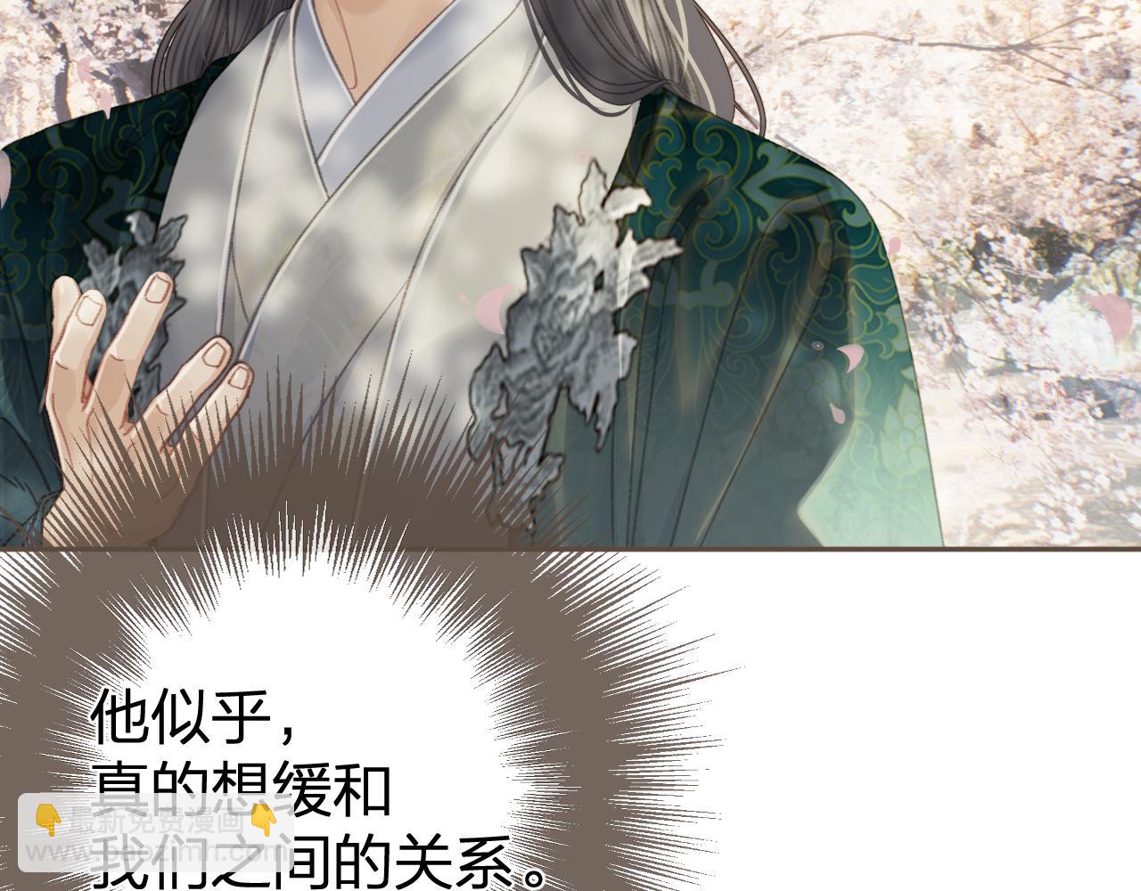 第一季完结篇 回心转意？(1/2)-第125话