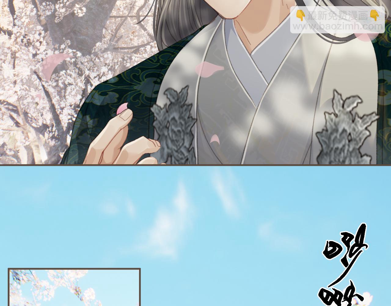 第一季完结篇 回心转意？(1/2)-第125话