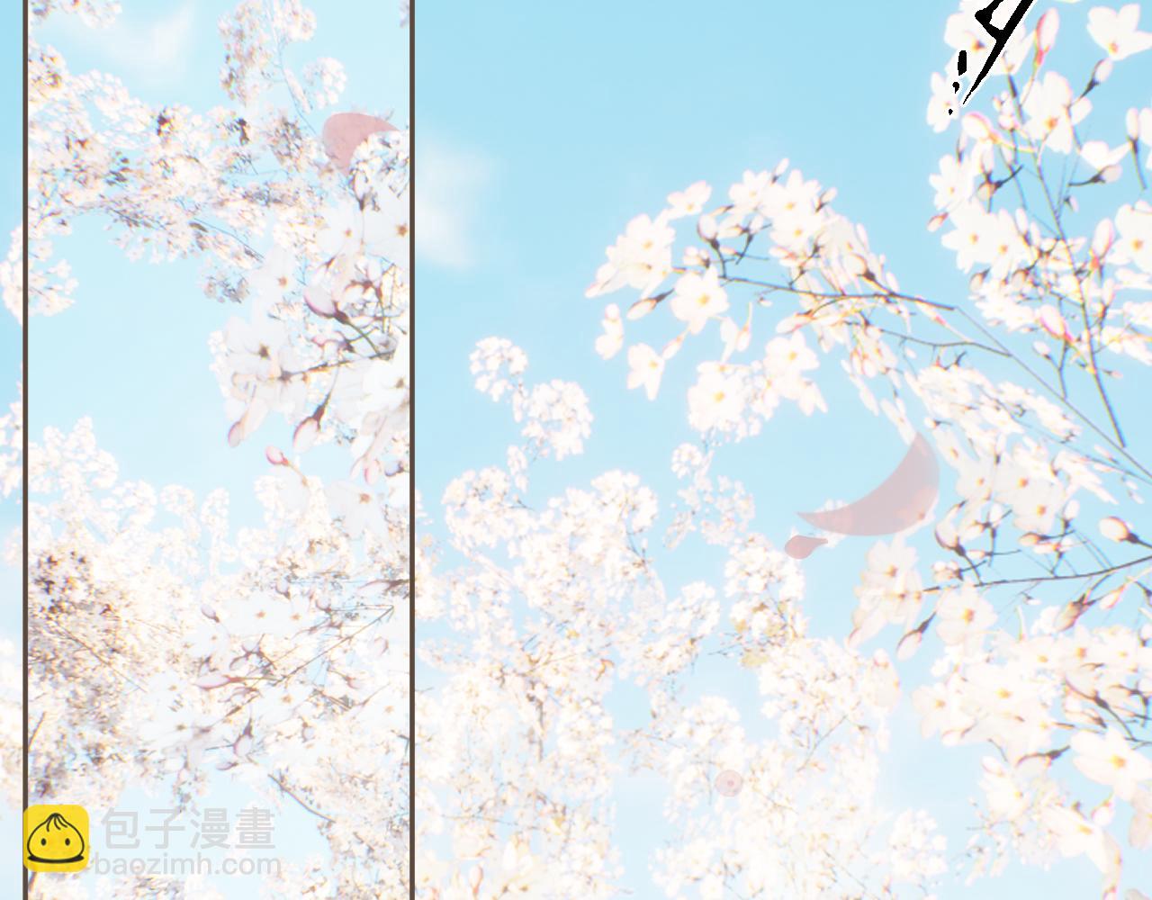 第一季完结篇 回心转意？(1/2)-第125话