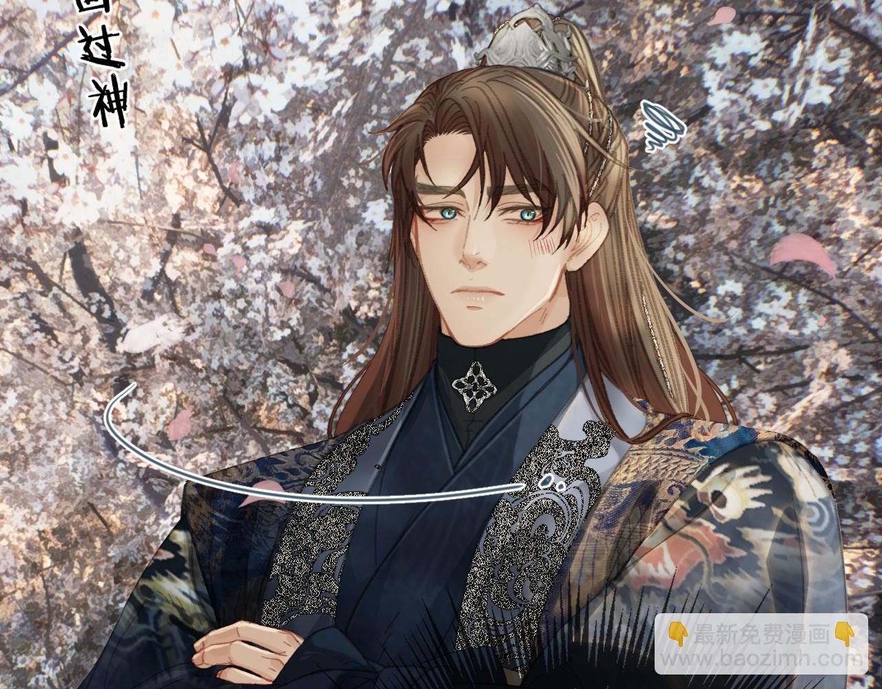 第一季完结篇 回心转意？(1/2)-第125话