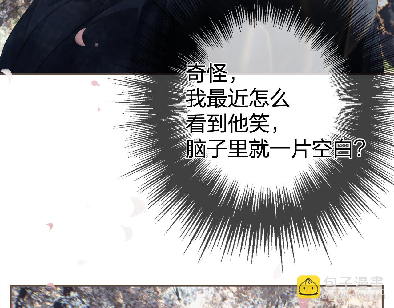 第一季完结篇 回心转意？(1/2)-第125话