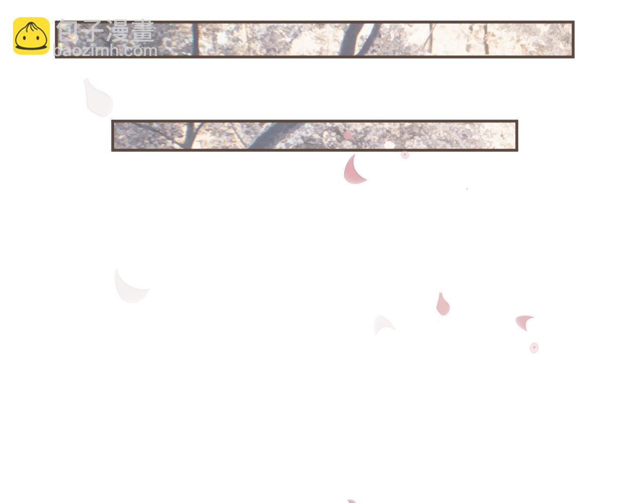 第一季完结篇 回心转意？(1/2)-第125话