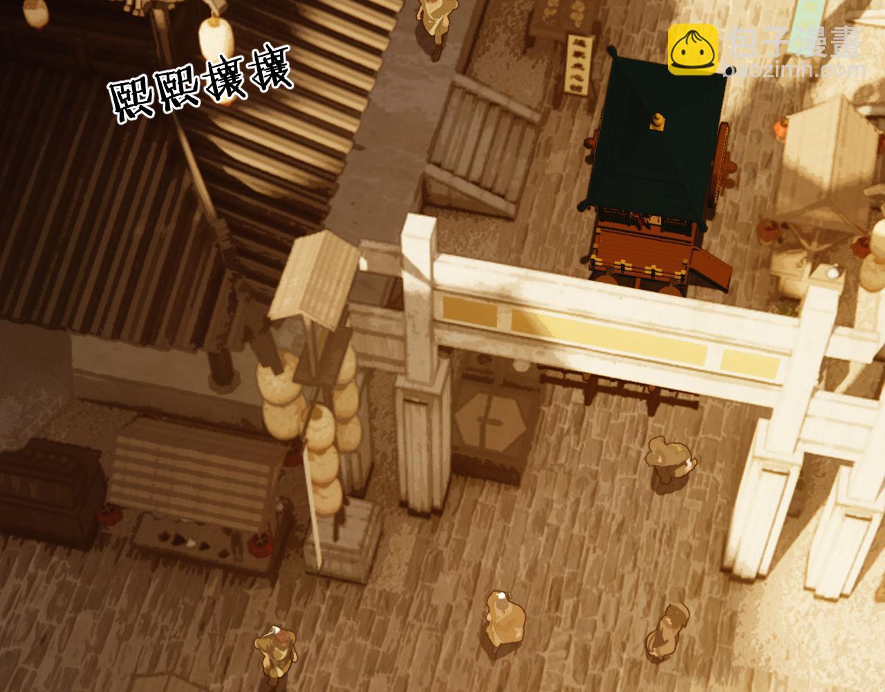 第一季完结篇 回心转意？(1/2)-第125话