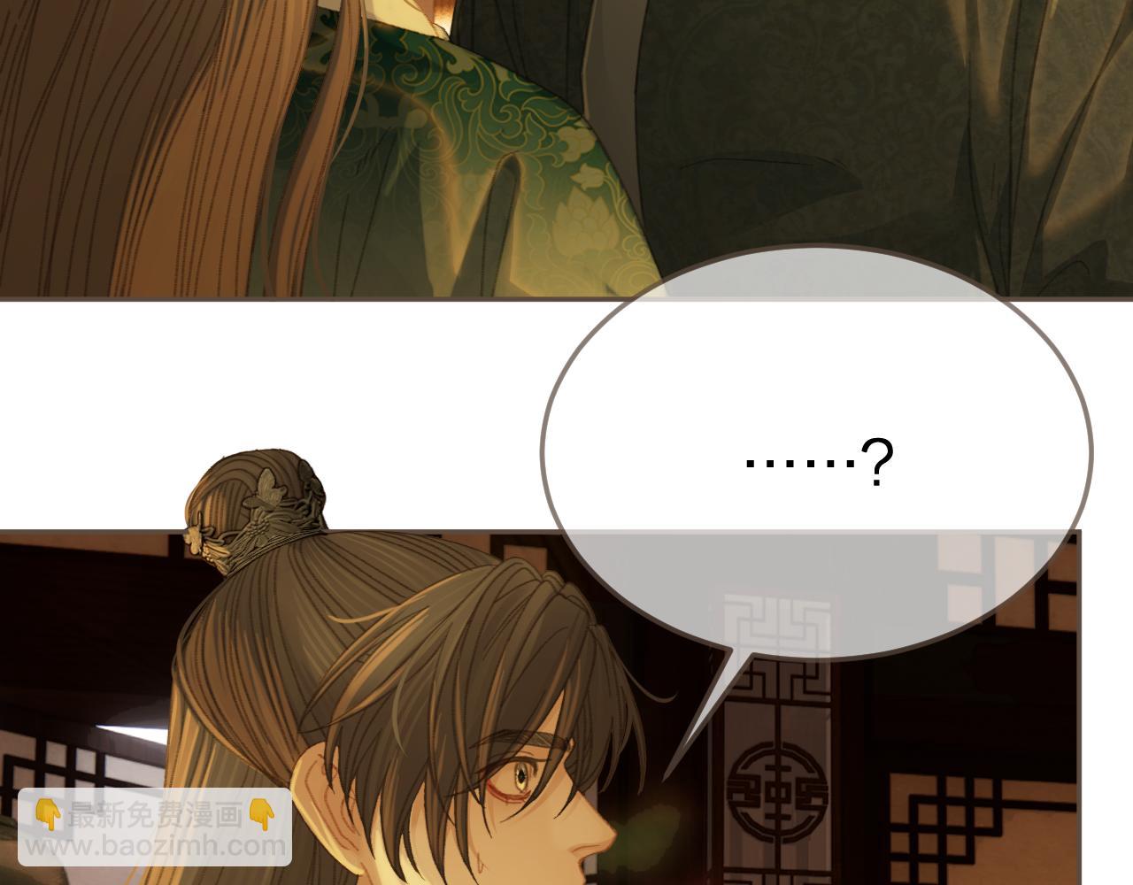 第一季完结篇 回心转意？(1/2)-第125话