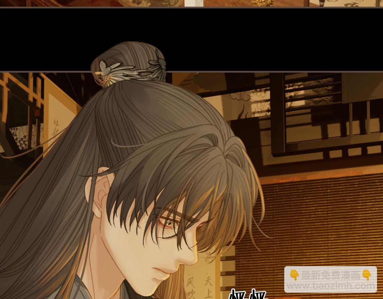 第35话 谁都不要(1/3)-第127话