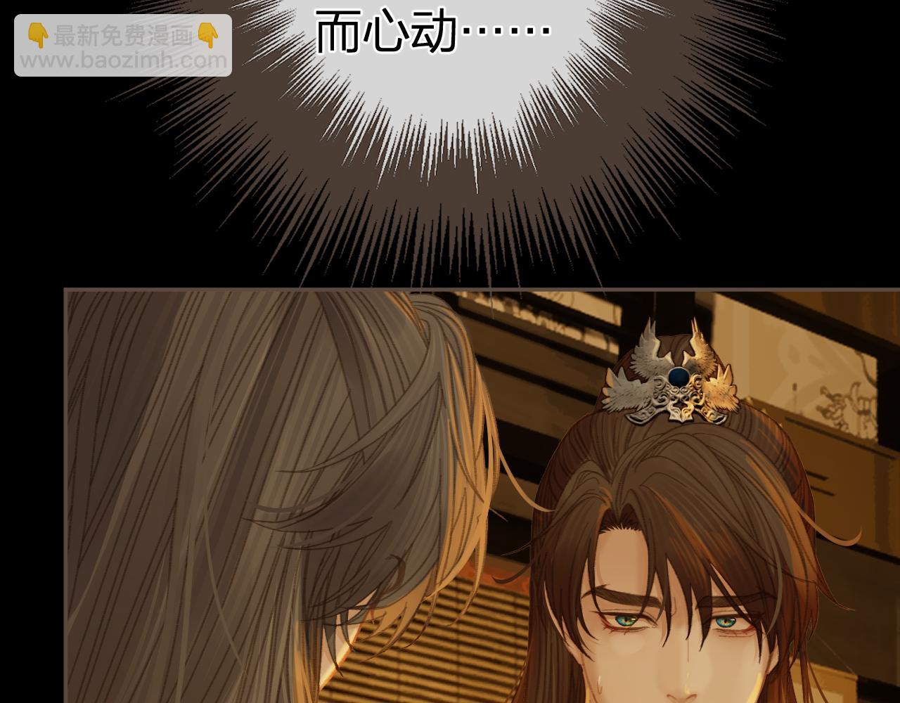 第35话 谁都不要(1/3)-第127话