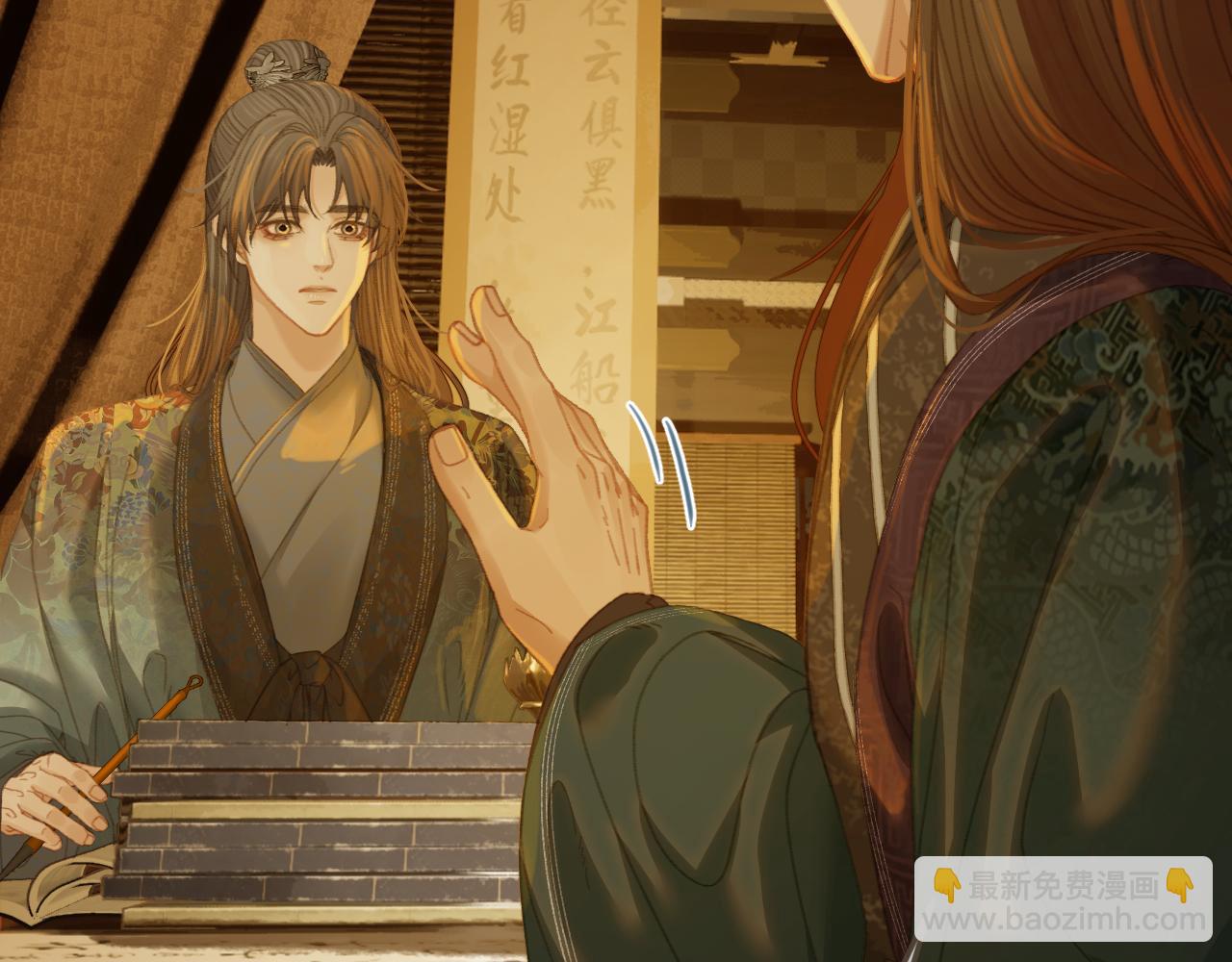 第35话 谁都不要(1/3)-第127话