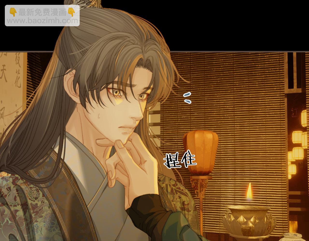 第35话 谁都不要(1/3)-第127话