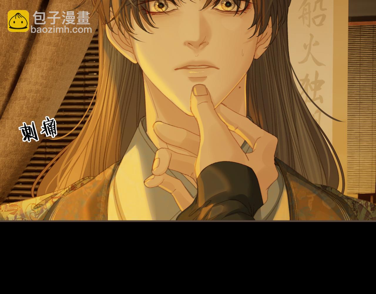 第35话 谁都不要(1/3)-第127话