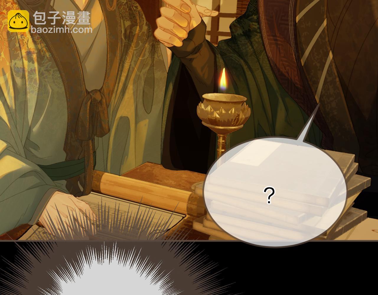 第35话 谁都不要(1/3)-第127话