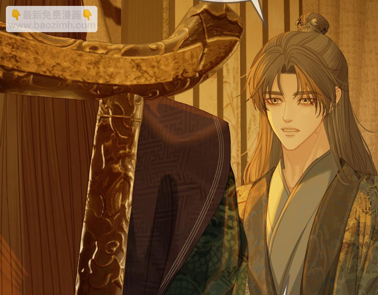 第35话 谁都不要(1/3)-第127话