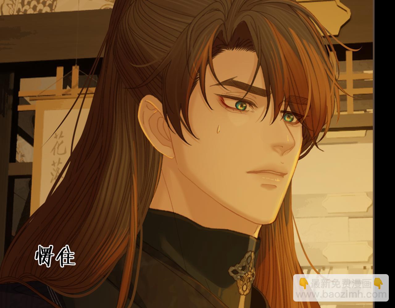 第35话 谁都不要(1/3)-第127话