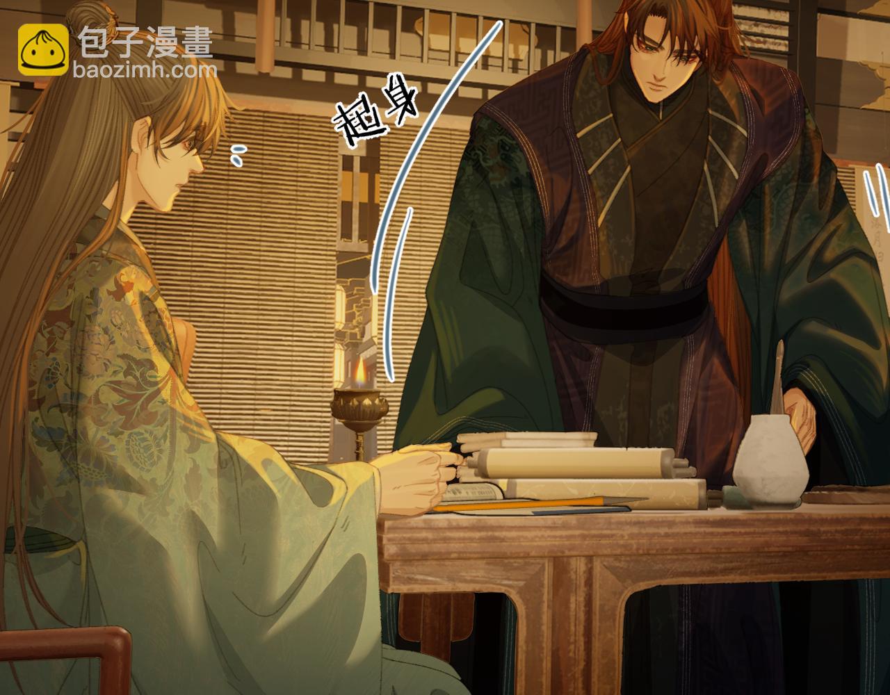 第35话 谁都不要(1/3)-第127话