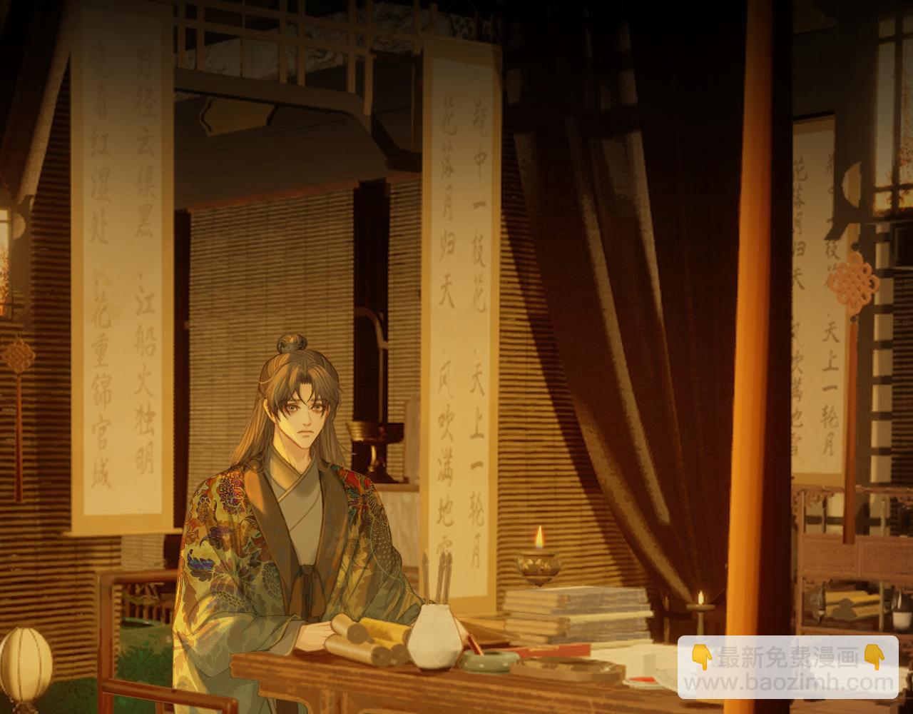 第35话 谁都不要(1/3)-第127话