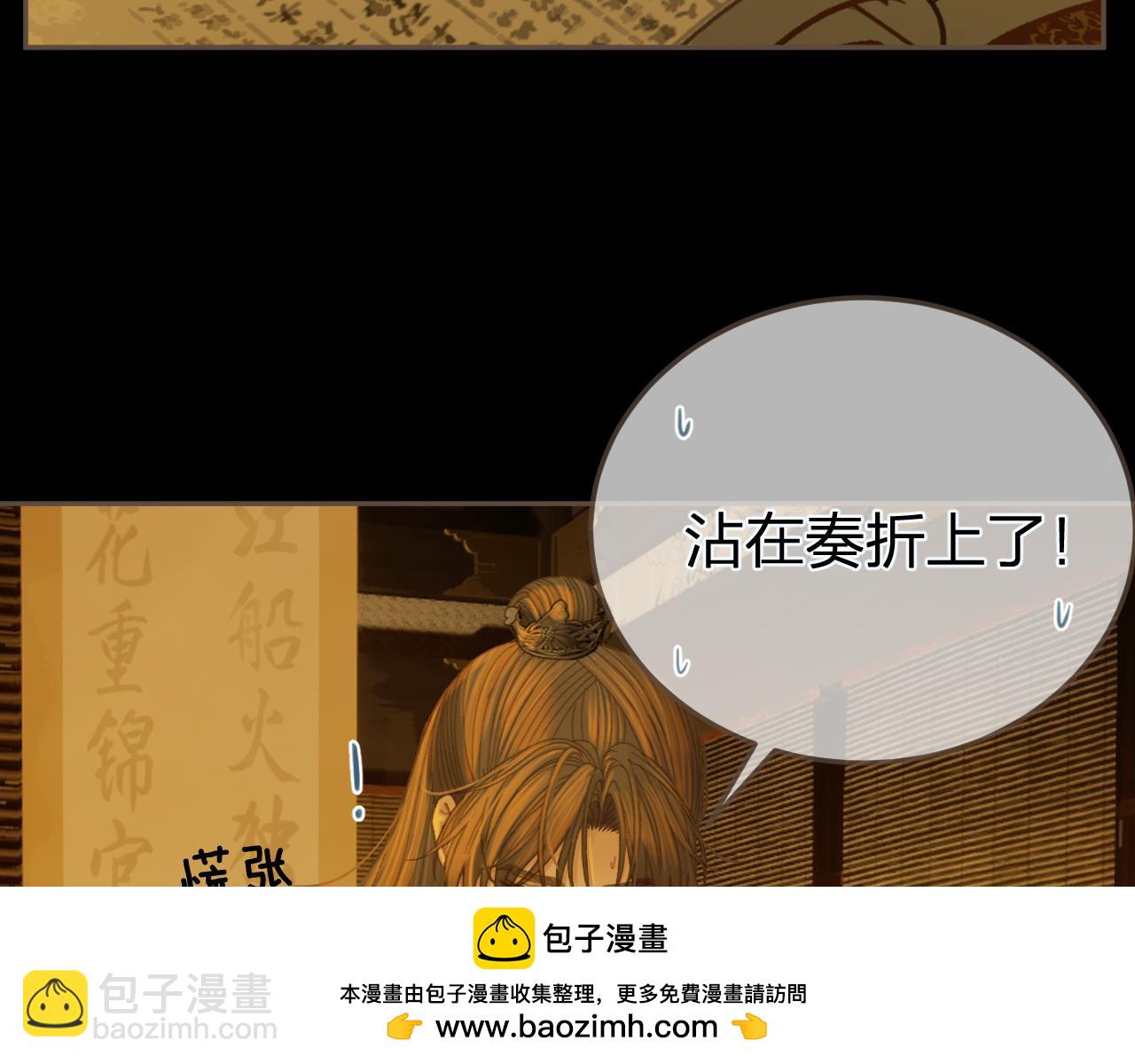 第35话 谁都不要(1/3)-第127话