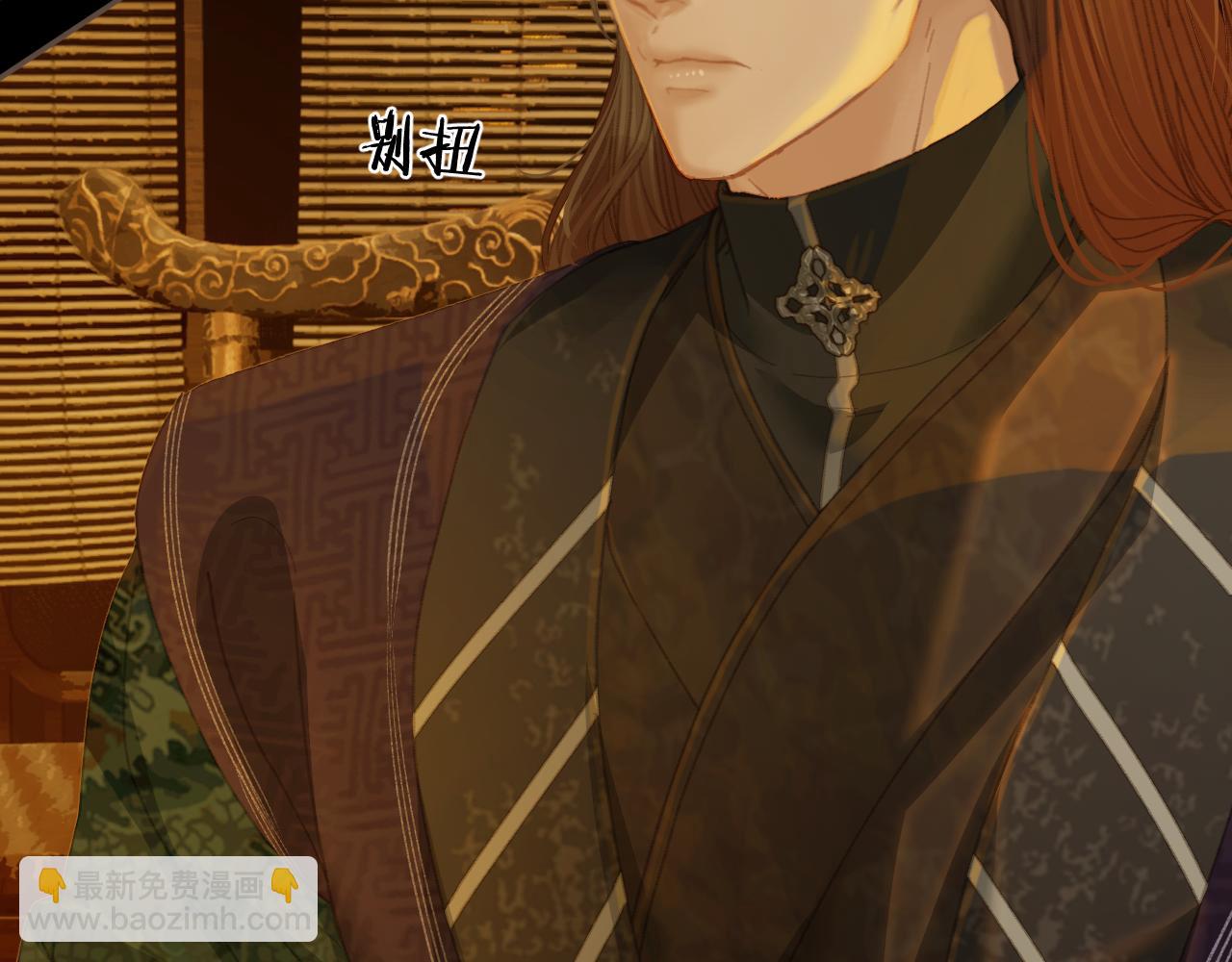 第35话 谁都不要(1/3)-第127话