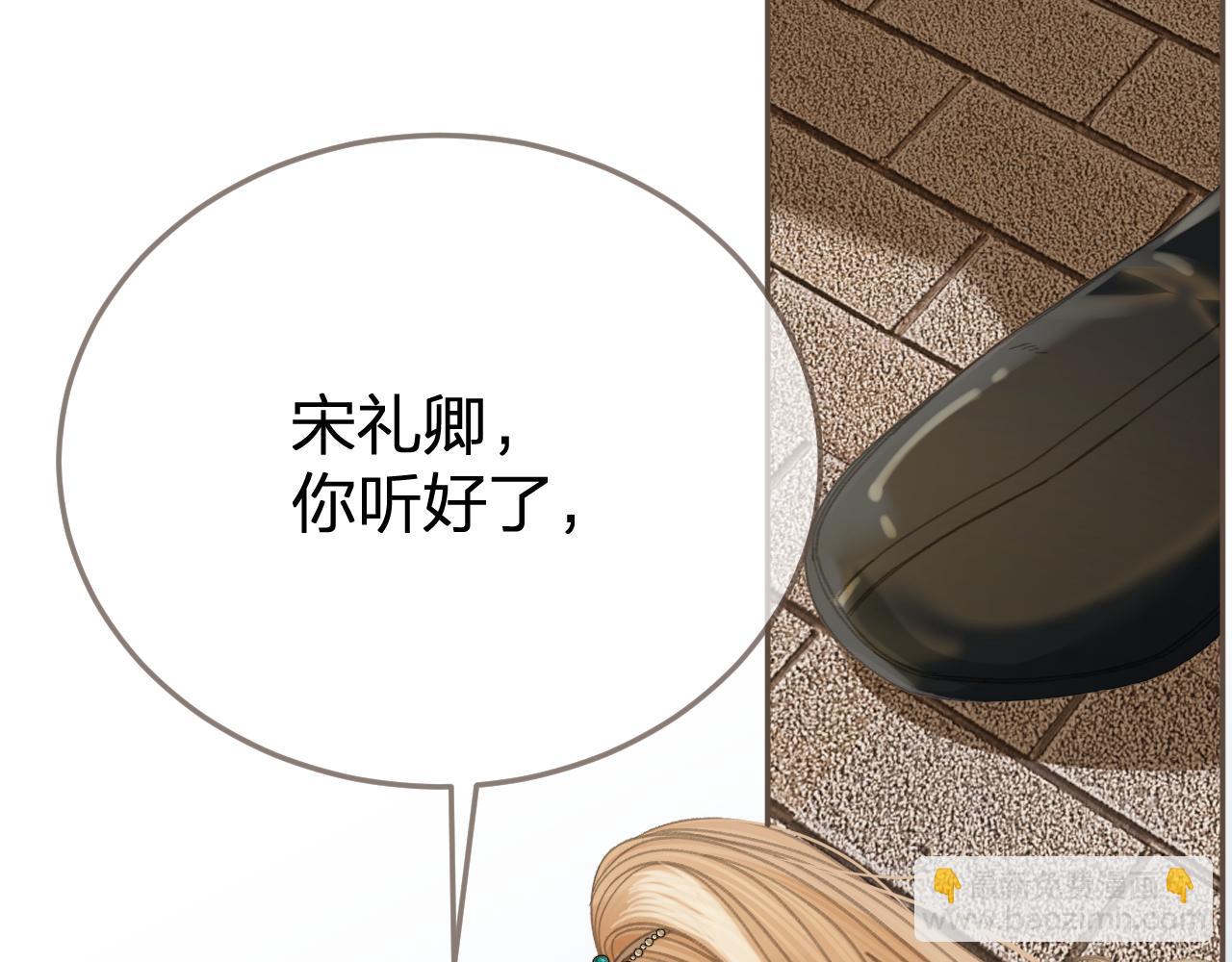 第37话 回家(1/3)-第129话