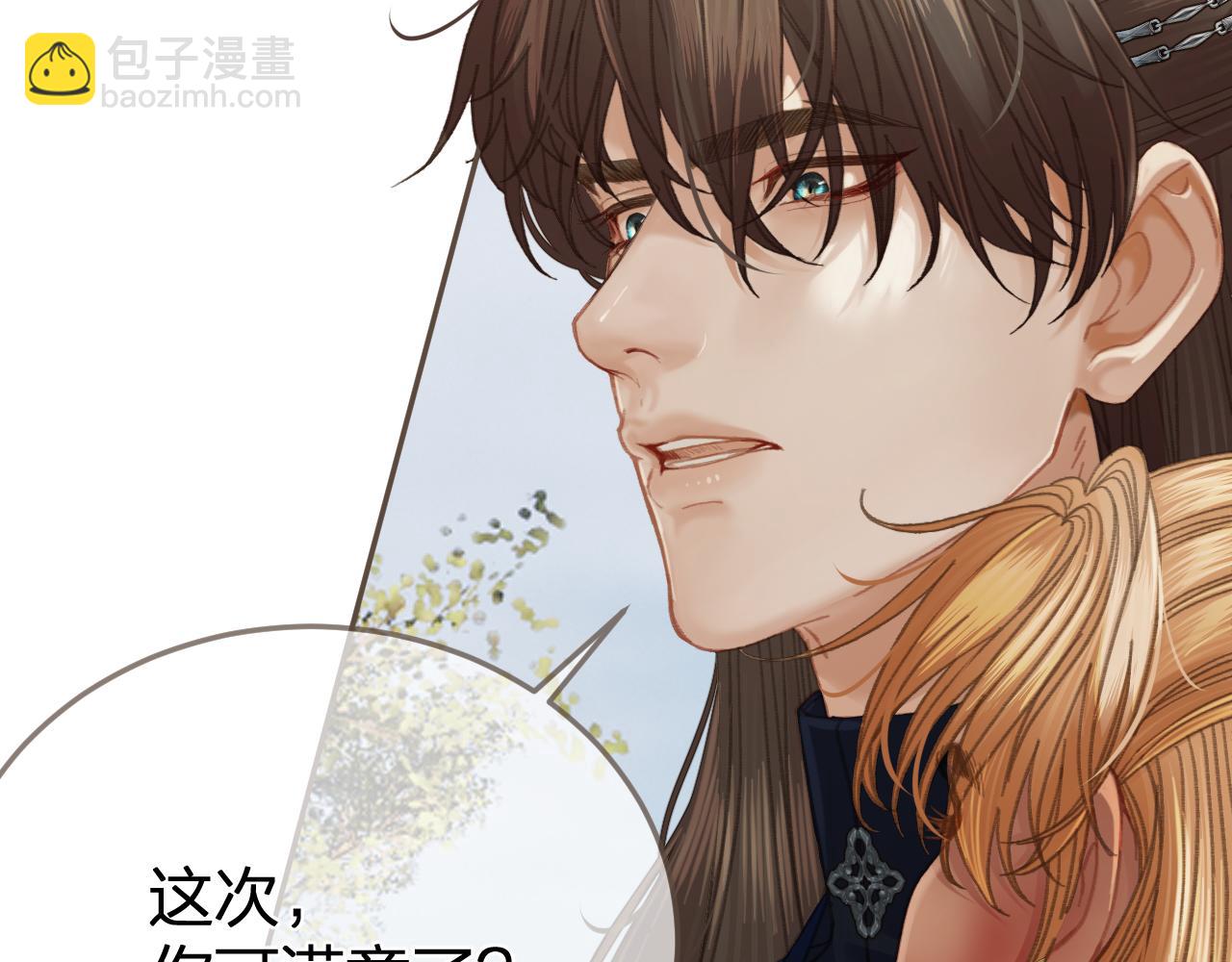 第37话 回家(1/3)-第129话