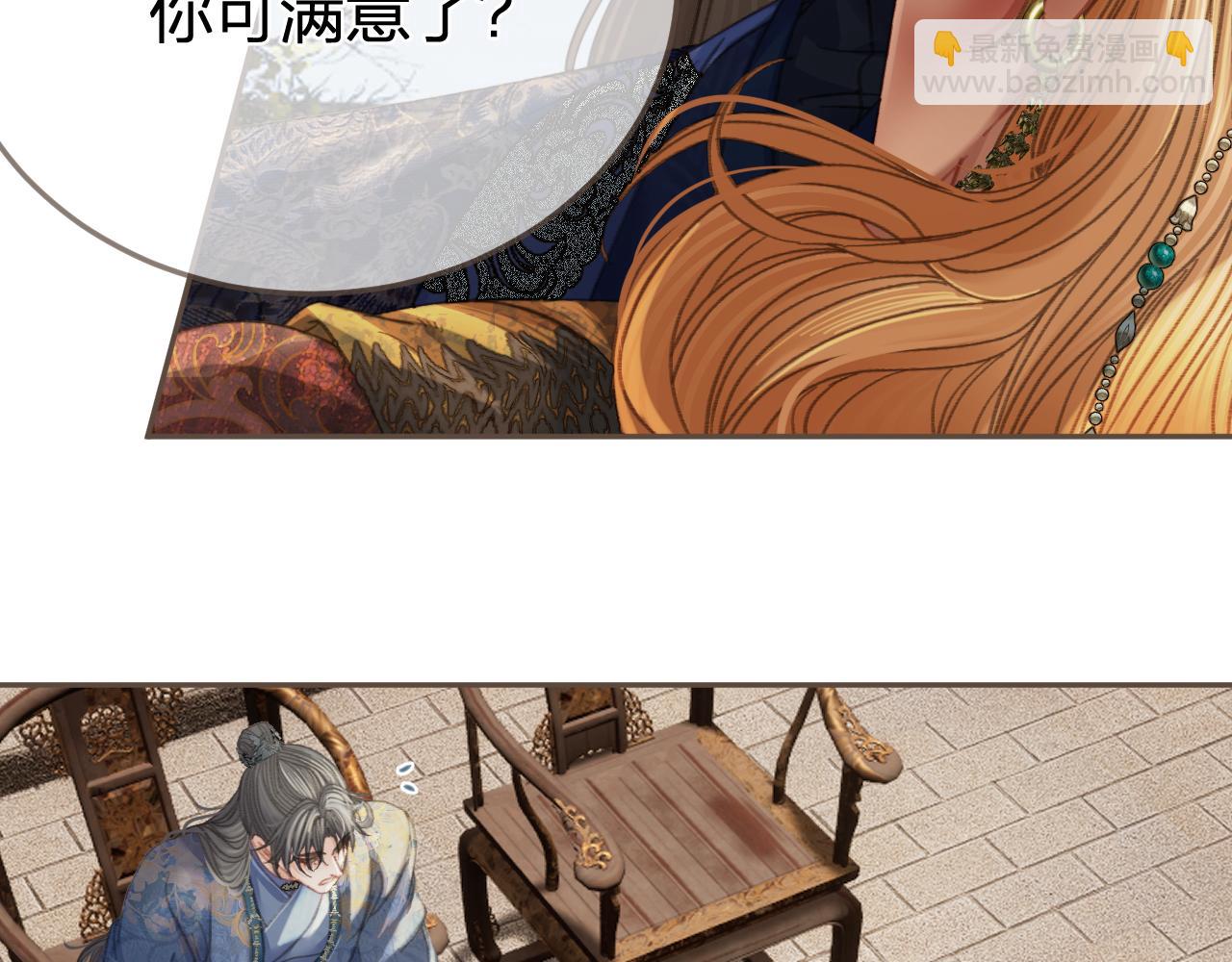 第37话 回家(1/3)-第129话