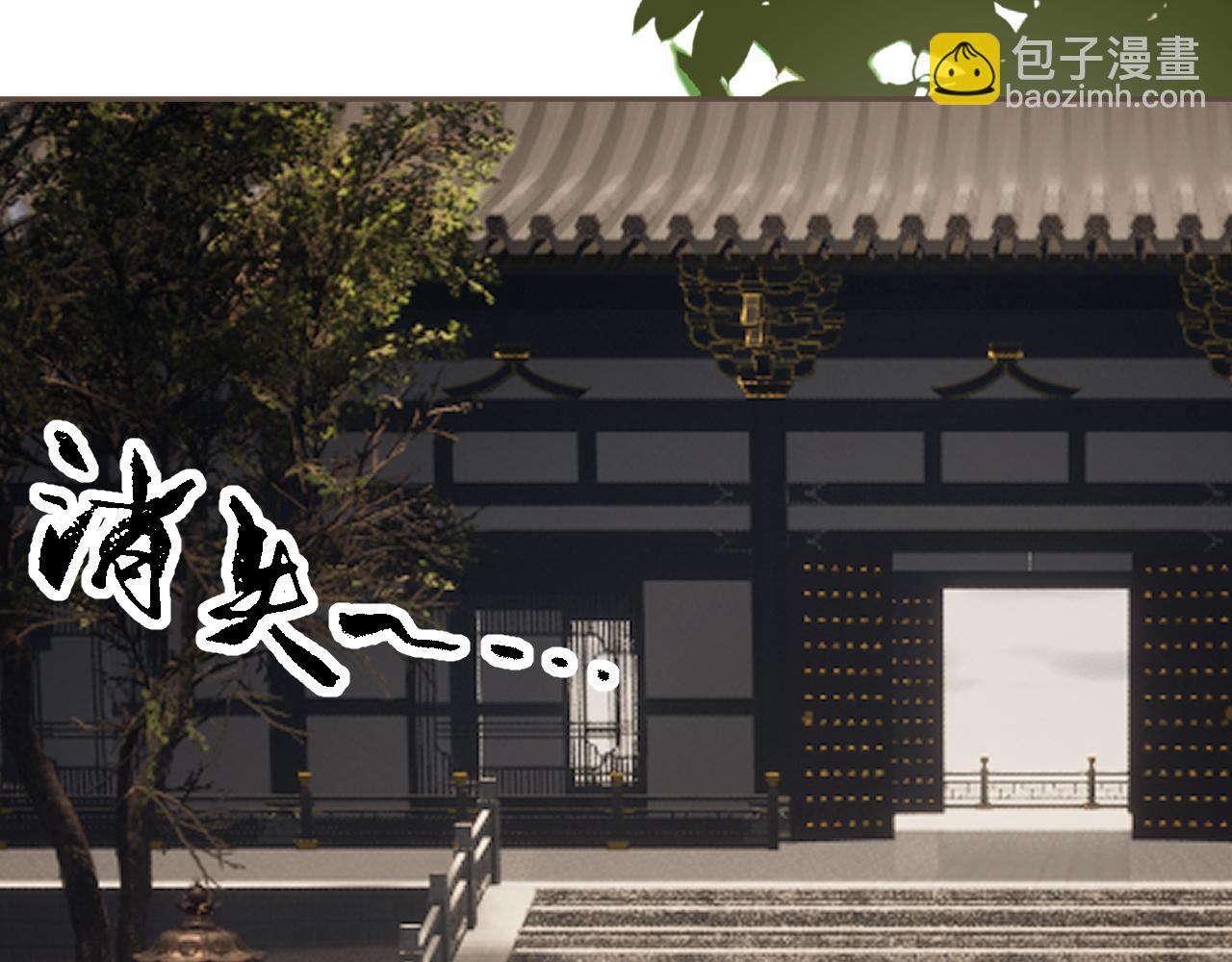 第37话 回家(1/3)-第129话