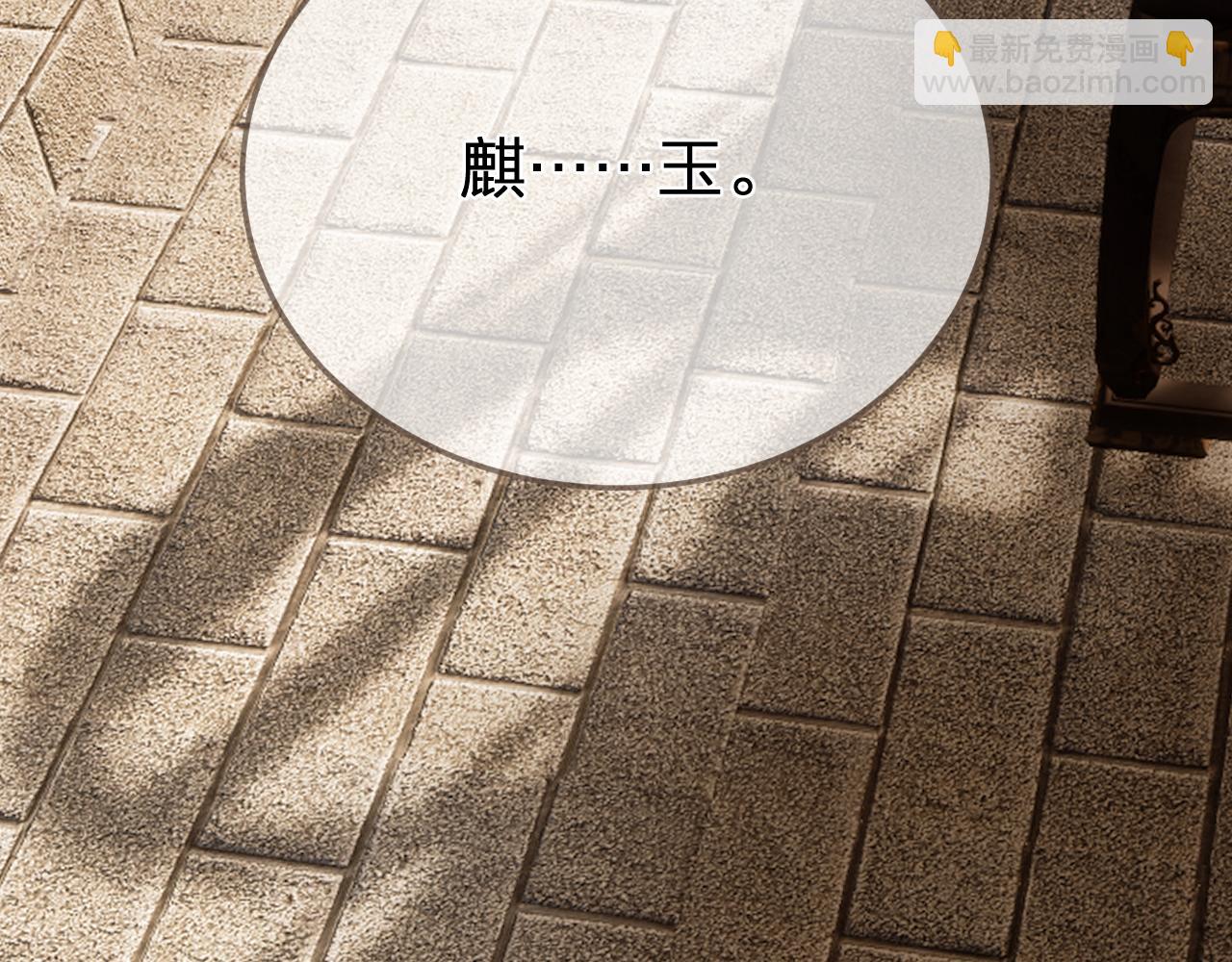 第37话 回家(1/3)-第129话