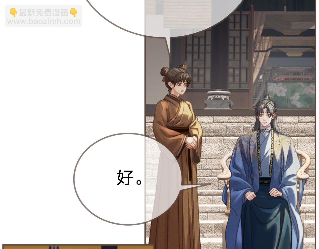 第37话 回家(1/3)-第129话