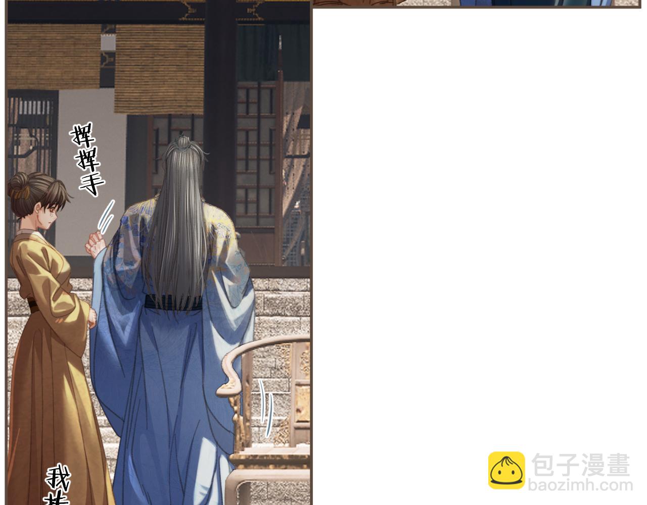 第37话 回家(1/3)-第129话