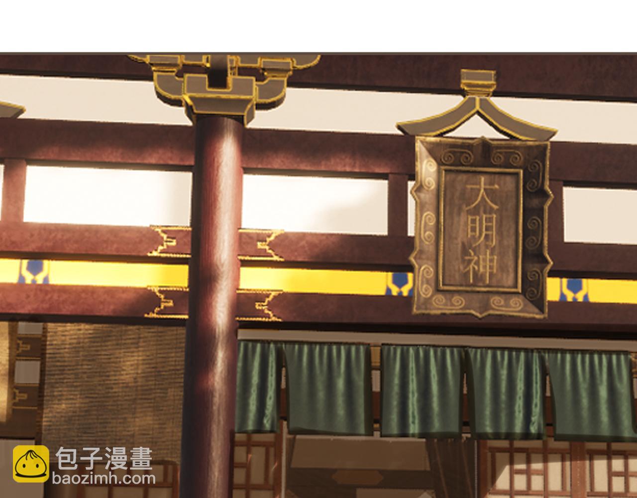 第37话 回家(1/3)-第129话