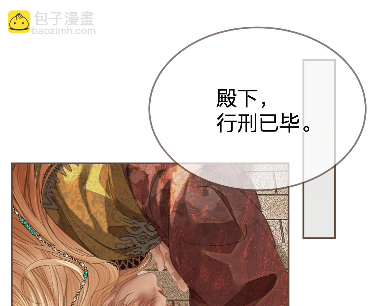 第37话 回家(1/3)-第129话