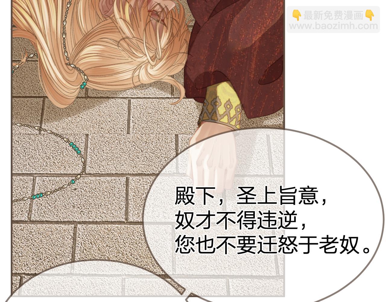 第37话 回家(1/3)-第129话