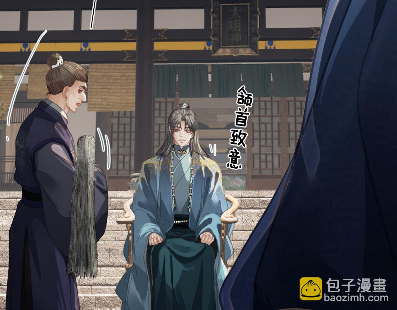 第37话 回家(1/3)-第129话