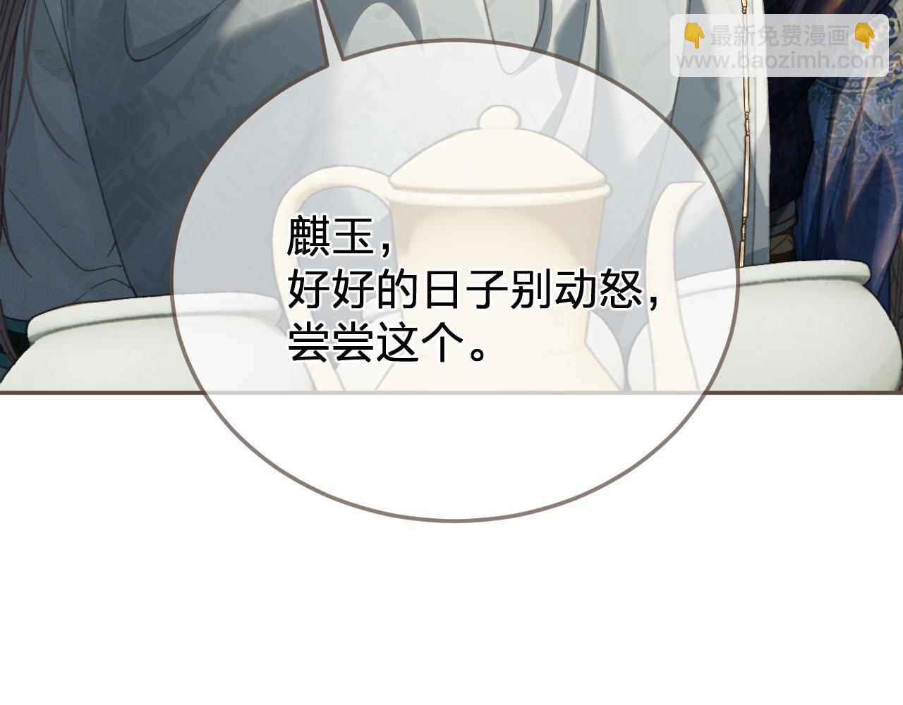 第39话 万寿宴(1/2)-第131话