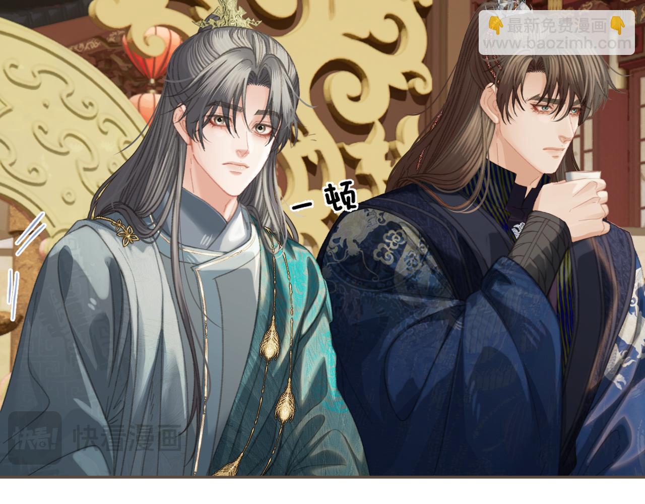 第39话 万寿宴(1/2)-第131话