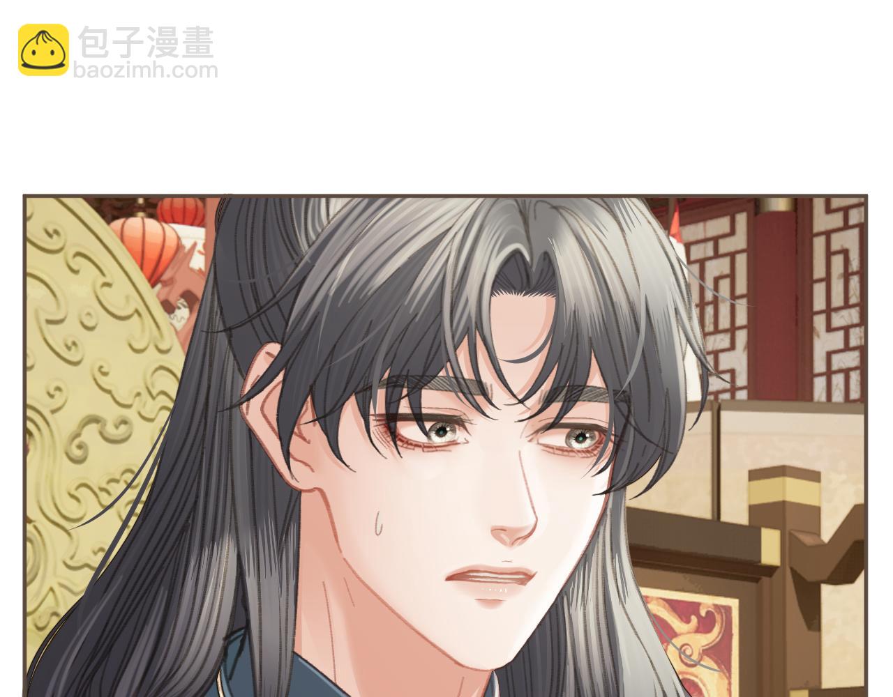 第39话 万寿宴(1/2)-第131话